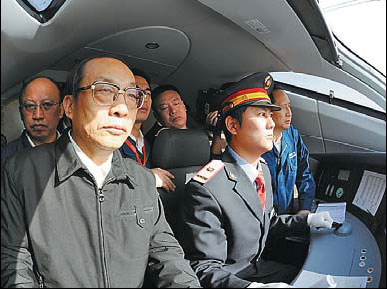 Ex-railways minister found guilty