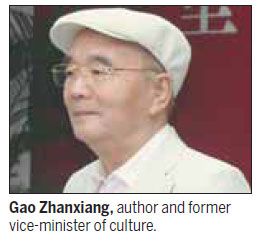 Books by former CPC leaders well received