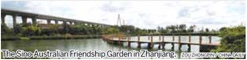 Garden of friendship