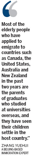 Families feel the pull of 'gravity'