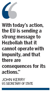Iran: EU blacklisting of Hezbollah 'surprising'