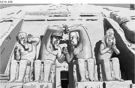 Cartoon