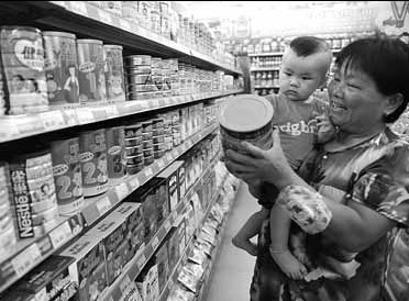 Complaints spike over subpar baby formula imports