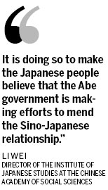 Sino-Japanese summit ruled out