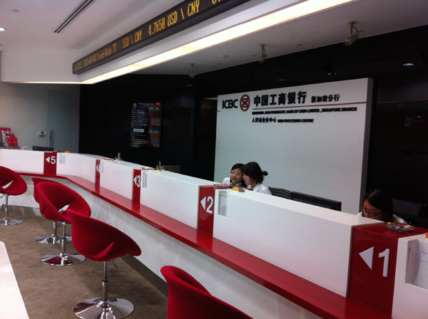ICBC boosts yuan clearing business