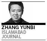 Nation looks for aid with power shortage