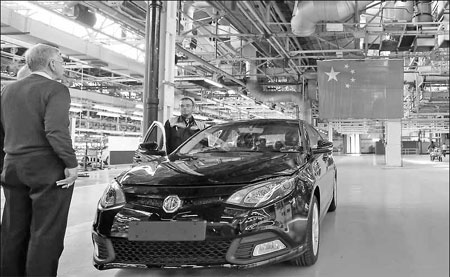 Coming global drive by Chinese big firms