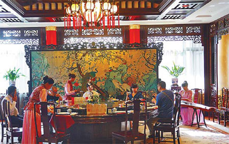 Dream of a banquet