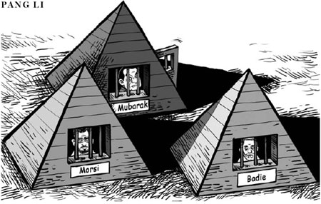 Cartoon