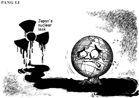 Cartoon