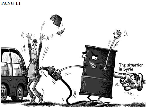 Cartoon