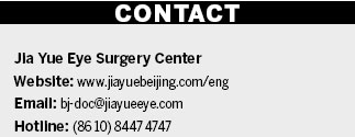 Health care special: Jia Yue Eye Surgery Center: LASIK changes the way people see