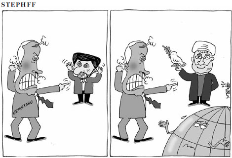 Cartoon