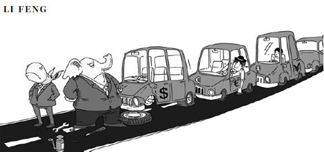 Cartoon