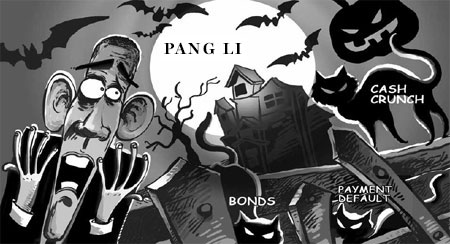 Cartoon