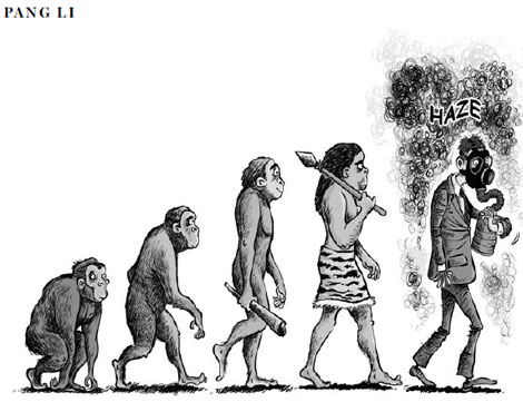 Cartoon