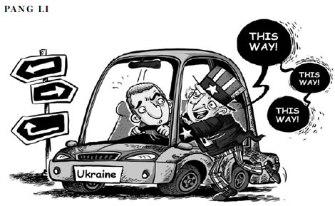 Cartoon