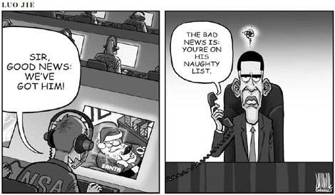 Cartoon