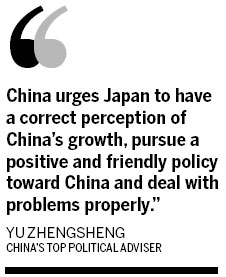 Heal relations, top adviser tells Tokyo