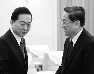 Heal relations, top adviser tells Tokyo