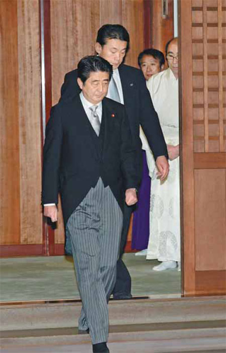 Another Yasukuni visit stirs anger of Tokyo's neighbors