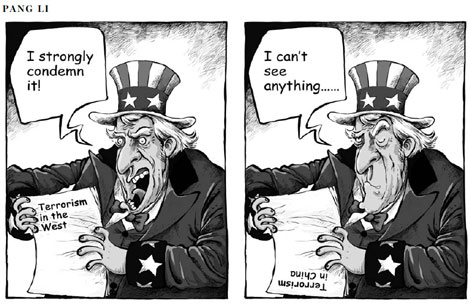 Cartoon