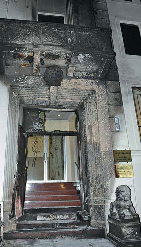 Police probe fire attack on Chinese consulate