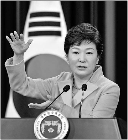 Park says ties with China at new high