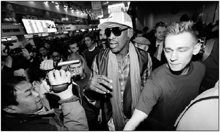 Rodman in DPRK with ex-NBA team