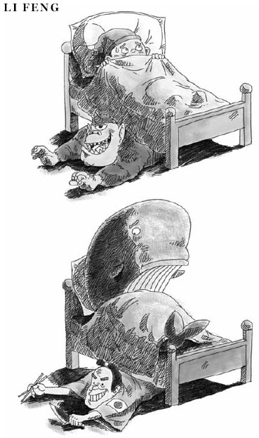 Cartoon