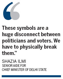 Delhi state's leader battles age-old perks