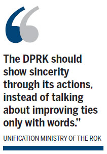 Reunion proposal rejected by DPRK