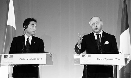 Japan must show respect: France
