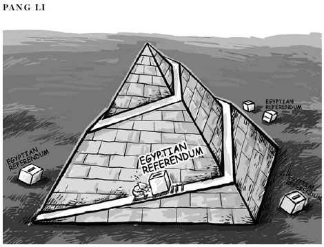 Cartoon