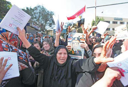 New Egyptian Constitution approved in 2-day vote