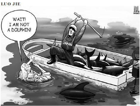 Cartoon