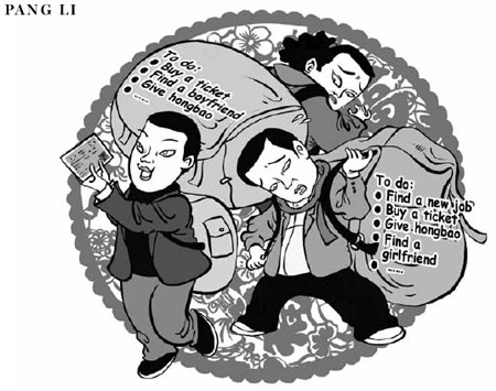 Cartoon