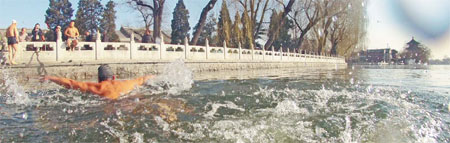Winter in Beijing