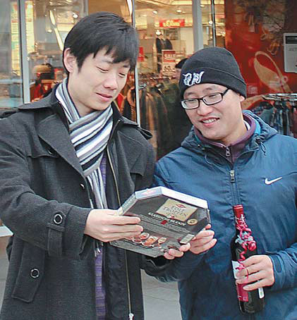 Lessons in gift-giving