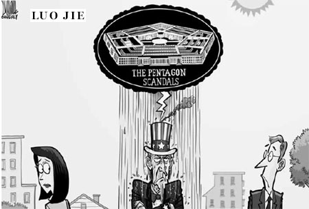 Cartoon