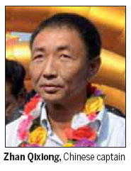 Beijing demands apology for 2010 boat-ramming incident
