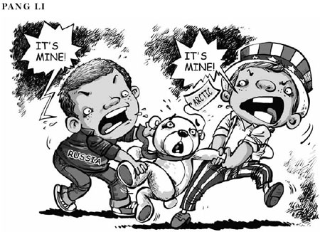 Cartoon