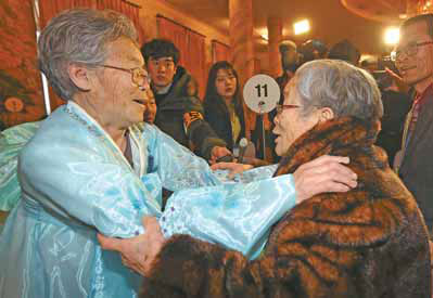 Korean relatives reunite after 60 years