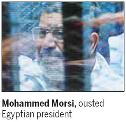 Egyptian govt resigns, paves way for Sisi's presidential bid