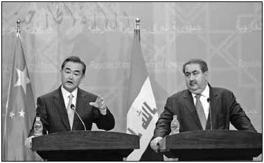 Foreign minister lauds Sino-Iraqi relations during visit