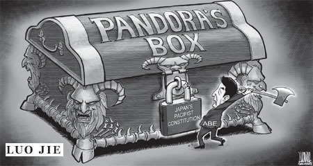 Cartoon