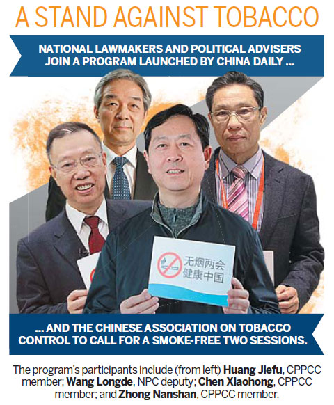 Ban smoking at two sessions, delegates urge