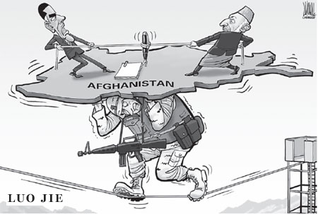 Cartoon