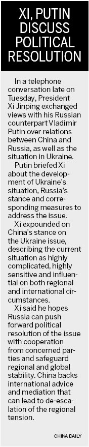 Putin: Force 'last resort' in Ukraine
