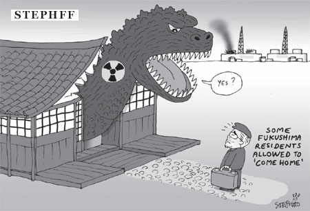 Cartoon